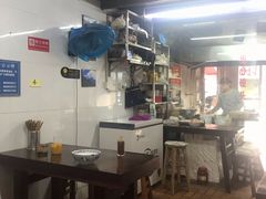 大堂-方老大馄饨(抚宁巷店)
