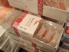 -曹祥泰(解放路店)