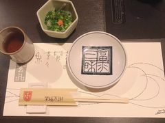 -玄品河豚(那覇國際通里之関)