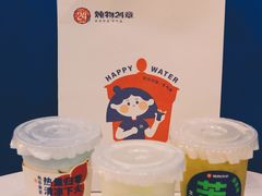 -炖物24章·顺时轻养茶(杭州保利时光里店)