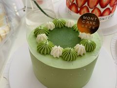 抹茶柚子奶油蛋糕-浮光之丘MontCake生日蛋糕(花牌坊店)