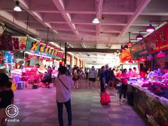 -福田农产品批发市场有限公司蔬菜交易区