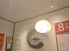 -沐善人家中医·推拿·理疗·三伏灸(新洲店)