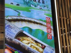 -谢三姐金奖啤酒鱼(总店)