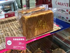 -味多美(上南路店)