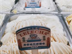 -LELECHA乐乐茶(上海五角场万达广场店)