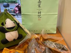 -南宋胡记(杭州体育场路店)