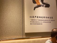 -银记肠粉店(南方医院店)