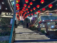 门面-枇杷园食为鲜火锅(南山店)