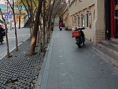 -海尔巴格一甸茶餐厅(团结路店)