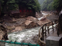 iphone_upload_pic-浙东大峡谷风景区