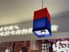 -将军牛排·尔滨地标朝鲜族美食(总店)