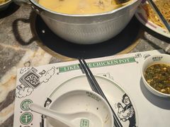 -禄婶鸡煲·打边炉