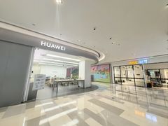 -华为授权服务中心(姚家园万象汇)