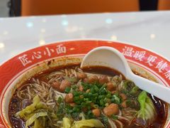 -程胖娃重庆小面(嘉禾金铂店)