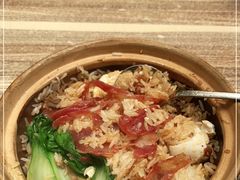 -壹煲口福煲仔饭(中山路店)