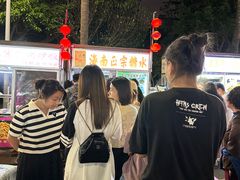 -海大南门夜市(海富街店)