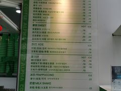 -ALPHA COFFEE阿尔法咖啡(虹泉路店)