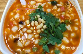 Spicy Mafei