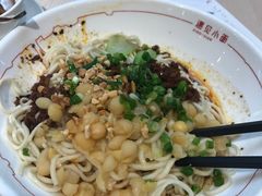 -遇见小面(凯德广场店)