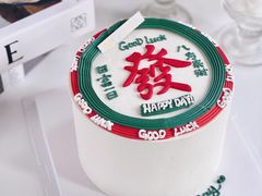 -蜜肆动物奶油蛋糕·个性定制·下午茶甜品