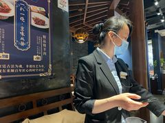 -东来顺饭庄(apm总店)