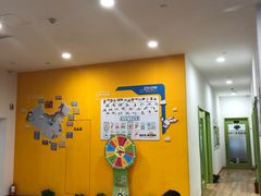 -培飞思维启蒙·益智游戏·科学探索(城西银泰店)