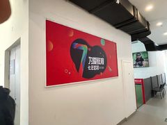 -赫石少儿体能馆(奥森店)