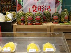 -华润万家(凯德广场店)