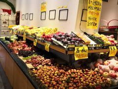 -家辉生鲜超市(东五路店)