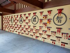 -中华郡文化旅游景区