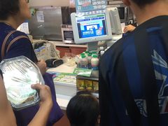 -全家便利店(年家浜路店)