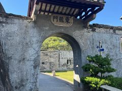 -石炮台公园