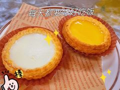-兴华里茶记(禅城同济首店)