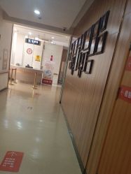 -常州武进妇婴医院