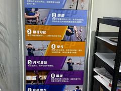 -蓝天射箭馆·专业射箭运动(诚丰广场店)