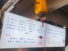 -半月镰胡姐脆皮萝卜饺子