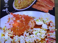 -宝燕壹号(徐汇店)