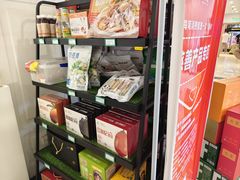 -新疆兵团食府清真(马连道店)