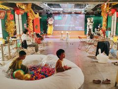 -沸奇公园·情景团建·年会露营烧烤轰趴生日(科技园店)