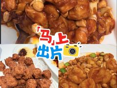 -峨嵋酒家(地安门店)