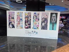 -春天国际影城(中庚漫游城杜比全景声店)