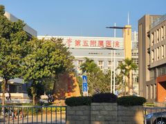 -风云岭森林公园