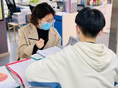 -帝京日语(春熙路旗舰校区)