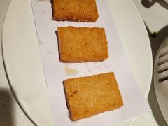 -華府Deluxe(兴业太古汇店)