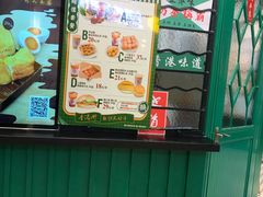 -孖记茶档·热腾茶餐(荔湾领展广场店)