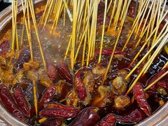 -镇江龙·火锅串串(武侯祠店)