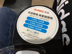 -桂林站