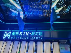 -酷秀KTV(五道口店)