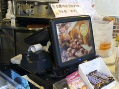 -丹香(潍坊泰华城店)